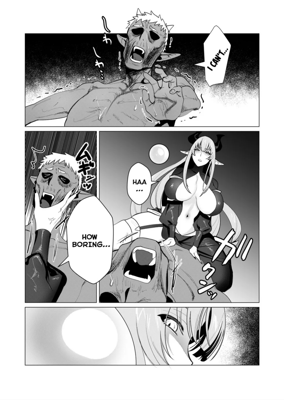 [Tooyama Burin] Yuusha-sama wa Houshuu ni Hitozuma o Gokibou desu Vol. 2 [Tomoshibi]