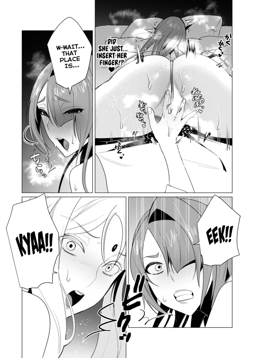 [Tooyama Burin] Yuusha-sama wa Houshuu ni Hitozuma o Gokibou desu Vol. 2 [Tomoshibi]