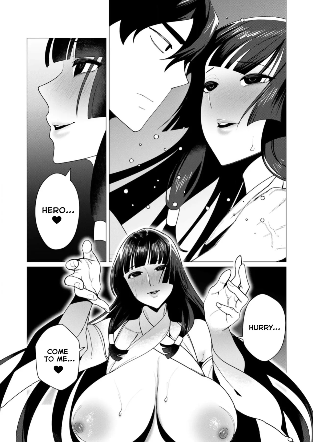[Tooyama Burin] Yuusha-sama wa Houshuu ni Hitozuma o Gokibou desu Vol. 2 [Tomoshibi]