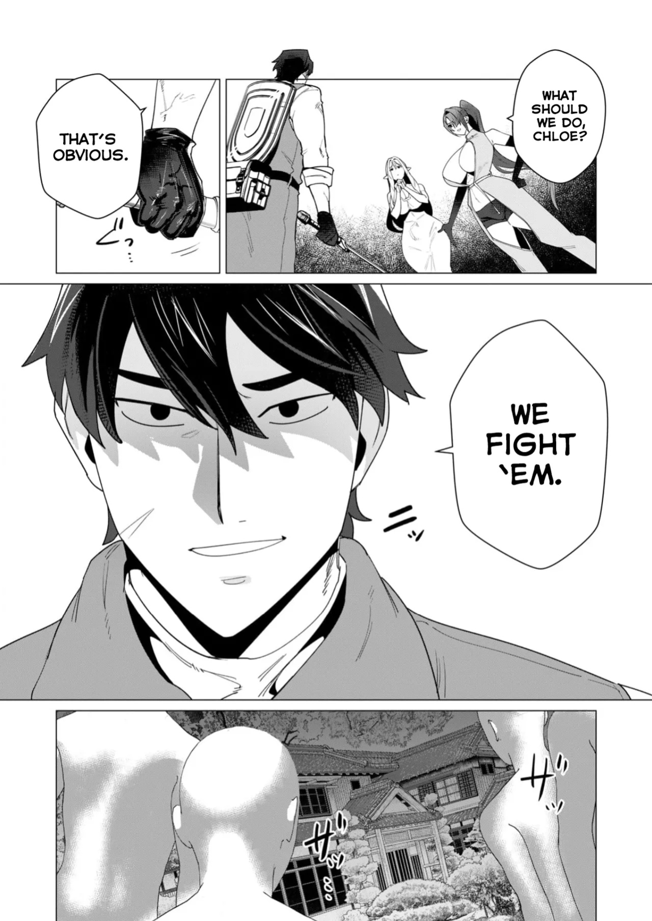 [Tooyama Burin] Yuusha-sama wa Houshuu ni Hitozuma o Gokibou desu Vol. 2 [Tomoshibi]