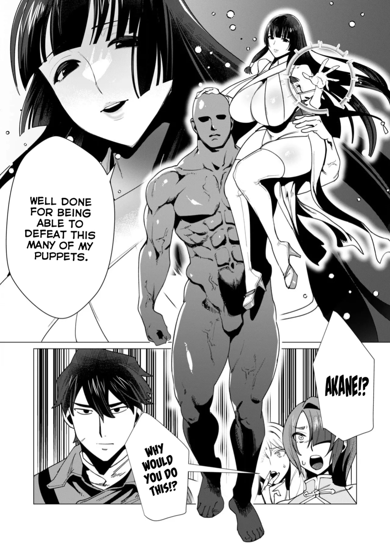 [Tooyama Burin] Yuusha-sama wa Houshuu ni Hitozuma o Gokibou desu Vol. 2 [Tomoshibi]