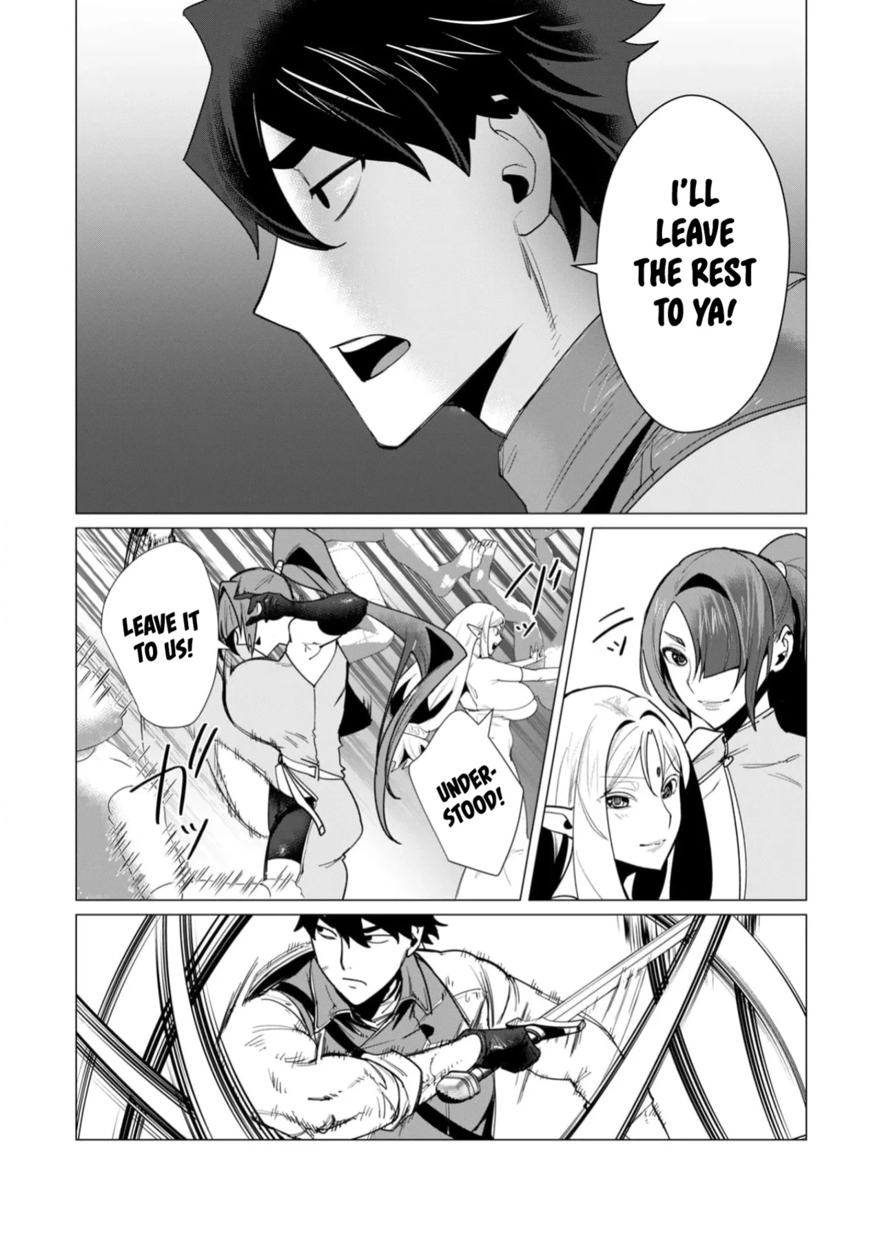 [Tooyama Burin] Yuusha-sama wa Houshuu ni Hitozuma o Gokibou desu Vol. 2 [Tomoshibi]