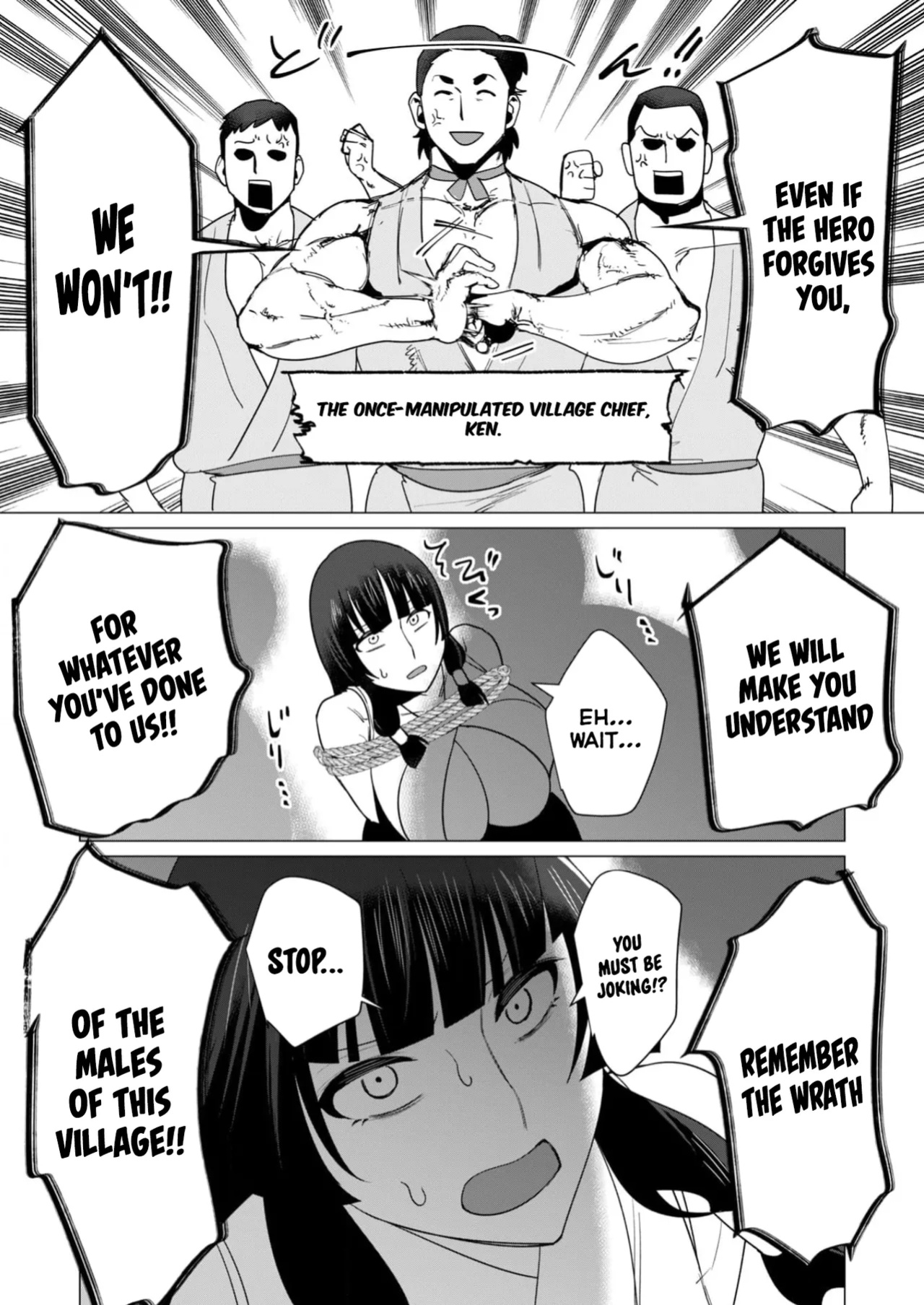 [Tooyama Burin] Yuusha-sama wa Houshuu ni Hitozuma o Gokibou desu Vol. 2 [Tomoshibi]