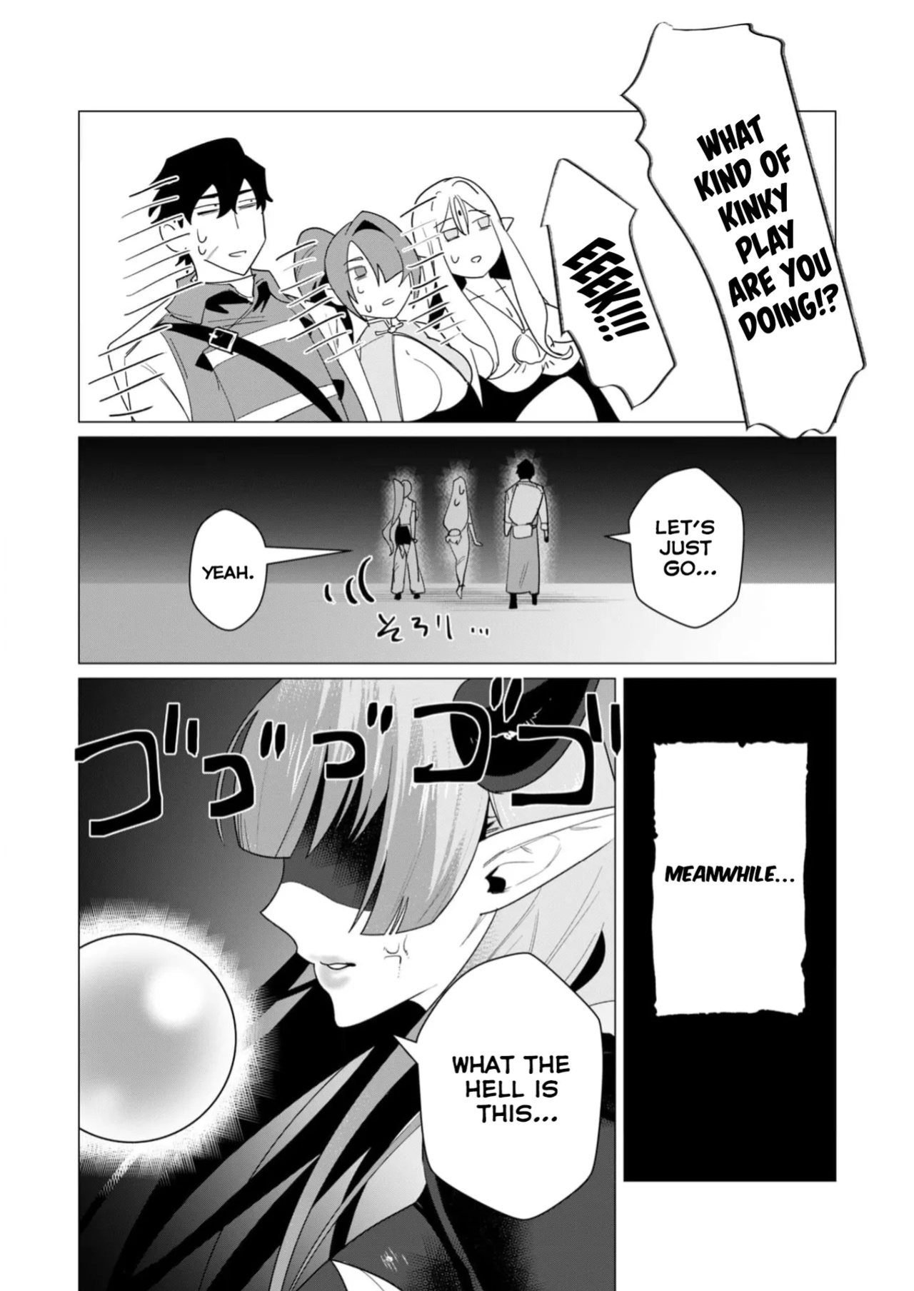 [Tooyama Burin] Yuusha-sama wa Houshuu ni Hitozuma o Gokibou desu Vol. 2 [Tomoshibi]