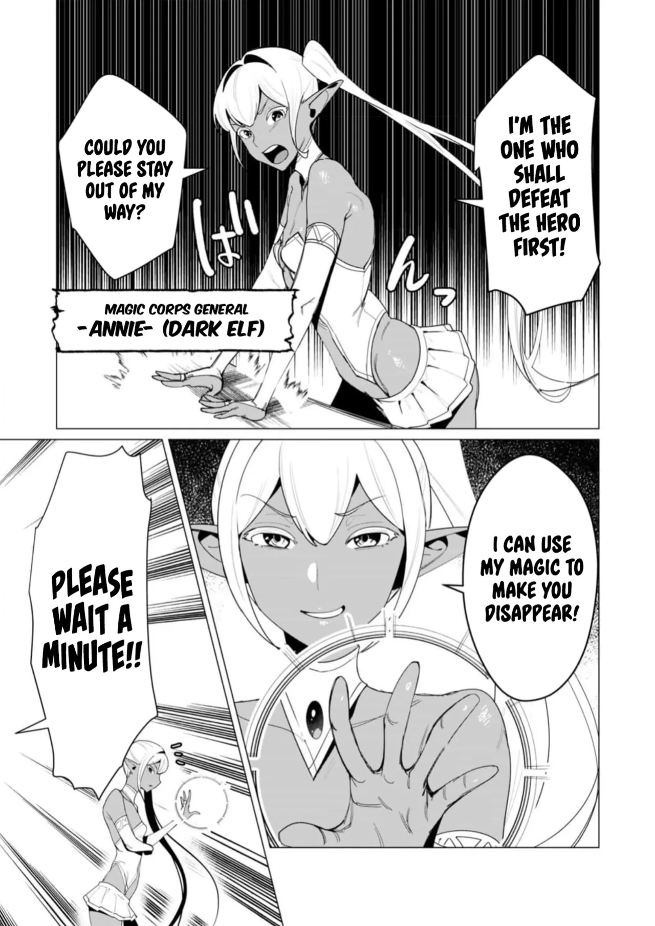 [Tooyama Burin] Yuusha-sama wa Houshuu ni Hitozuma o Gokibou desu Vol. 2 [Tomoshibi]