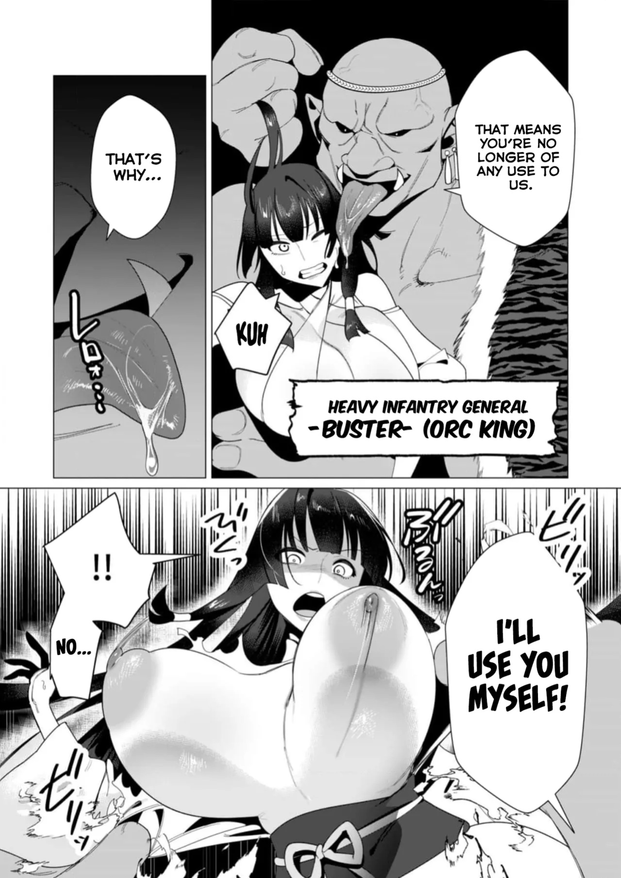 [Tooyama Burin] Yuusha-sama wa Houshuu ni Hitozuma o Gokibou desu Vol. 2 [Tomoshibi]