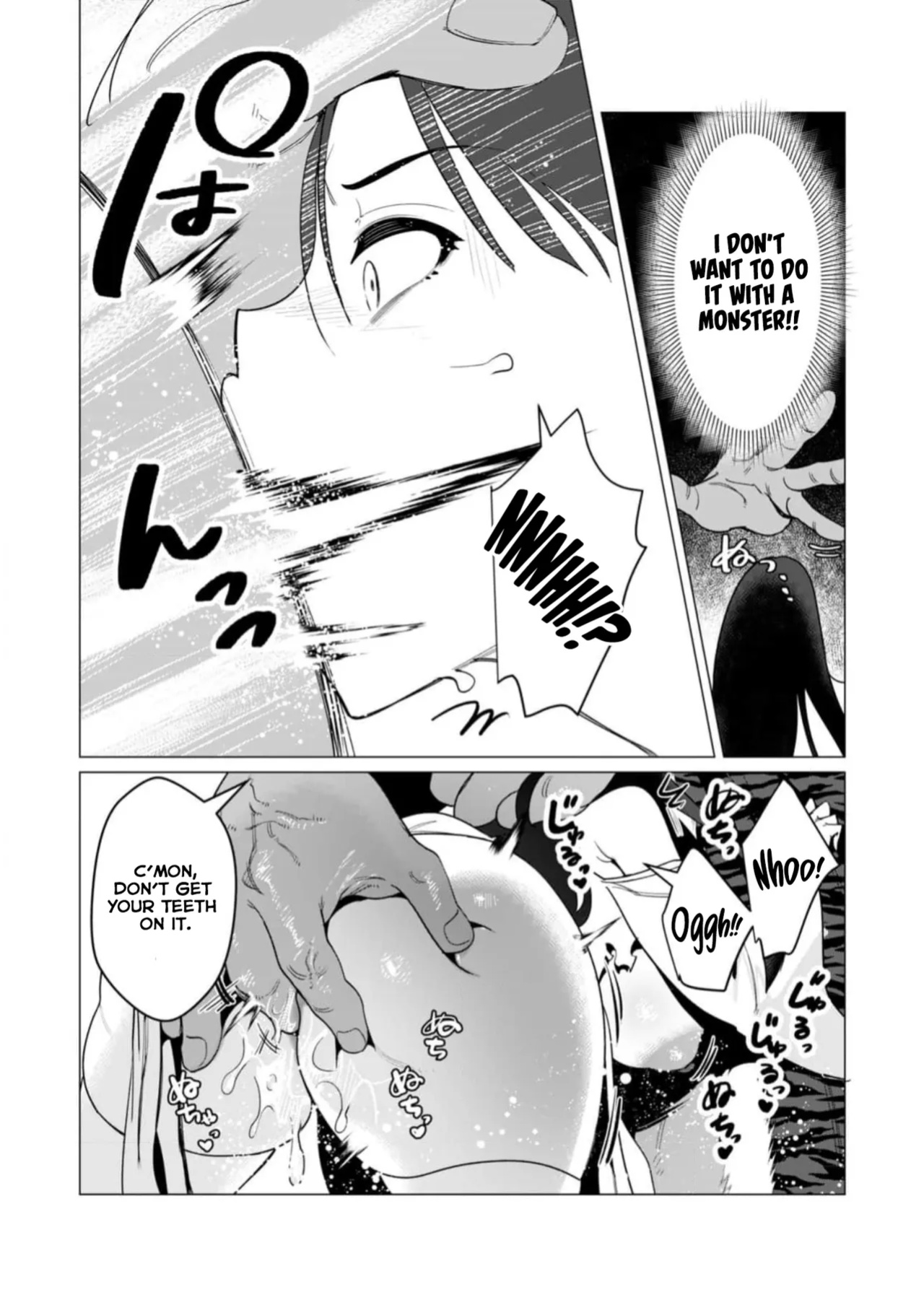 [Tooyama Burin] Yuusha-sama wa Houshuu ni Hitozuma o Gokibou desu Vol. 2 [Tomoshibi]