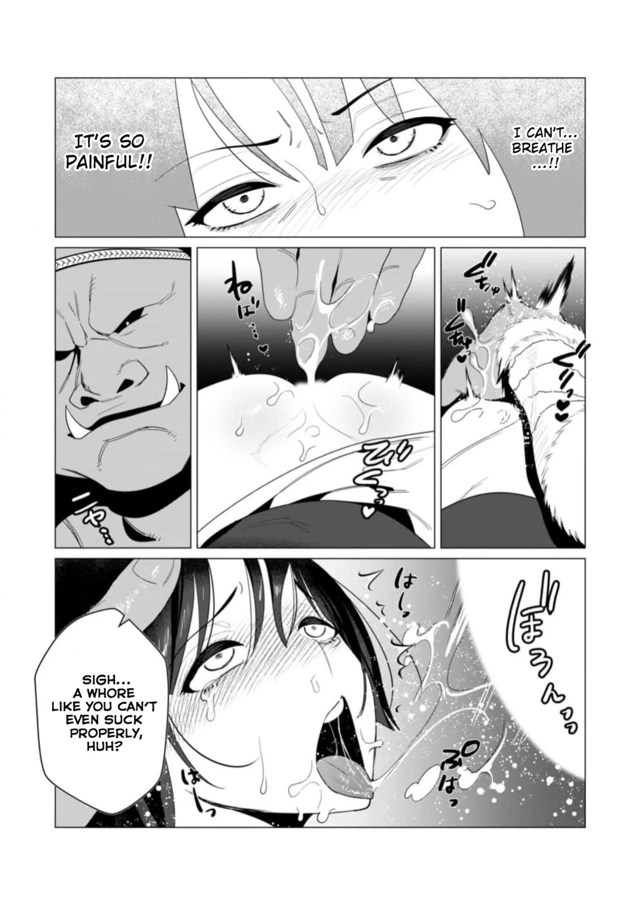[Tooyama Burin] Yuusha-sama wa Houshuu ni Hitozuma o Gokibou desu Vol. 2 [Tomoshibi]