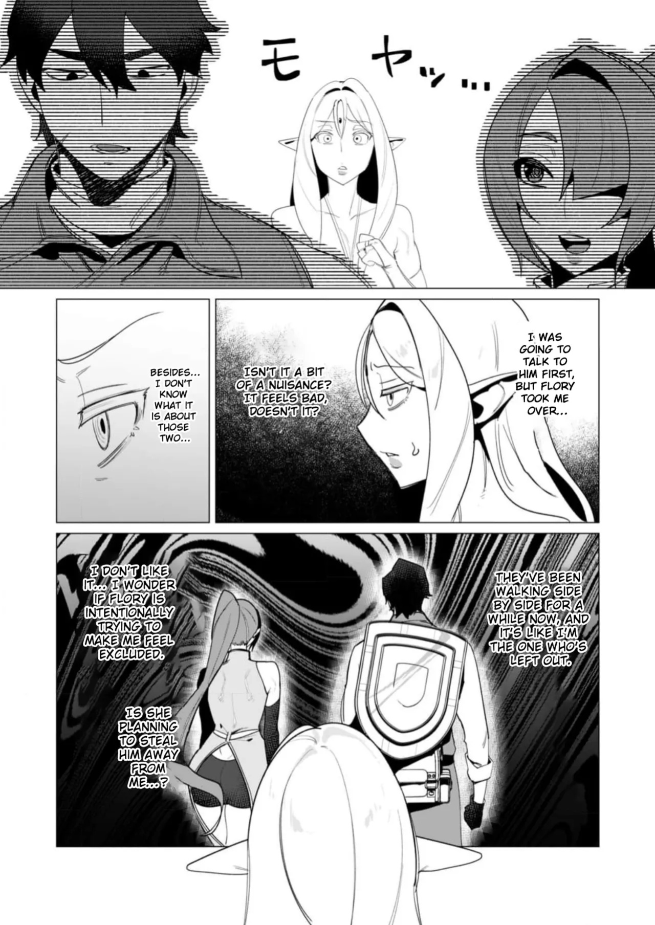 [Tooyama Burin] Yuusha-sama wa Houshuu ni Hitozuma o Gokibou desu Vol. 2 [Tomoshibi]