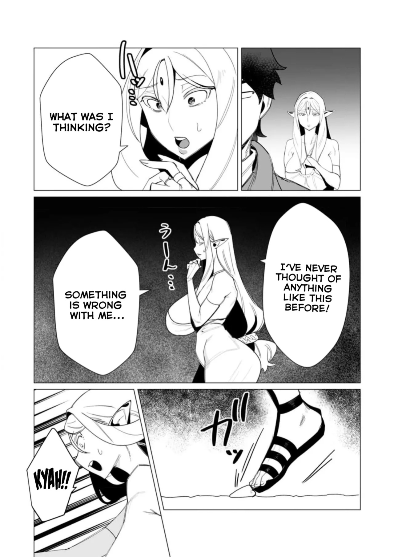 [Tooyama Burin] Yuusha-sama wa Houshuu ni Hitozuma o Gokibou desu Vol. 2 [Tomoshibi]