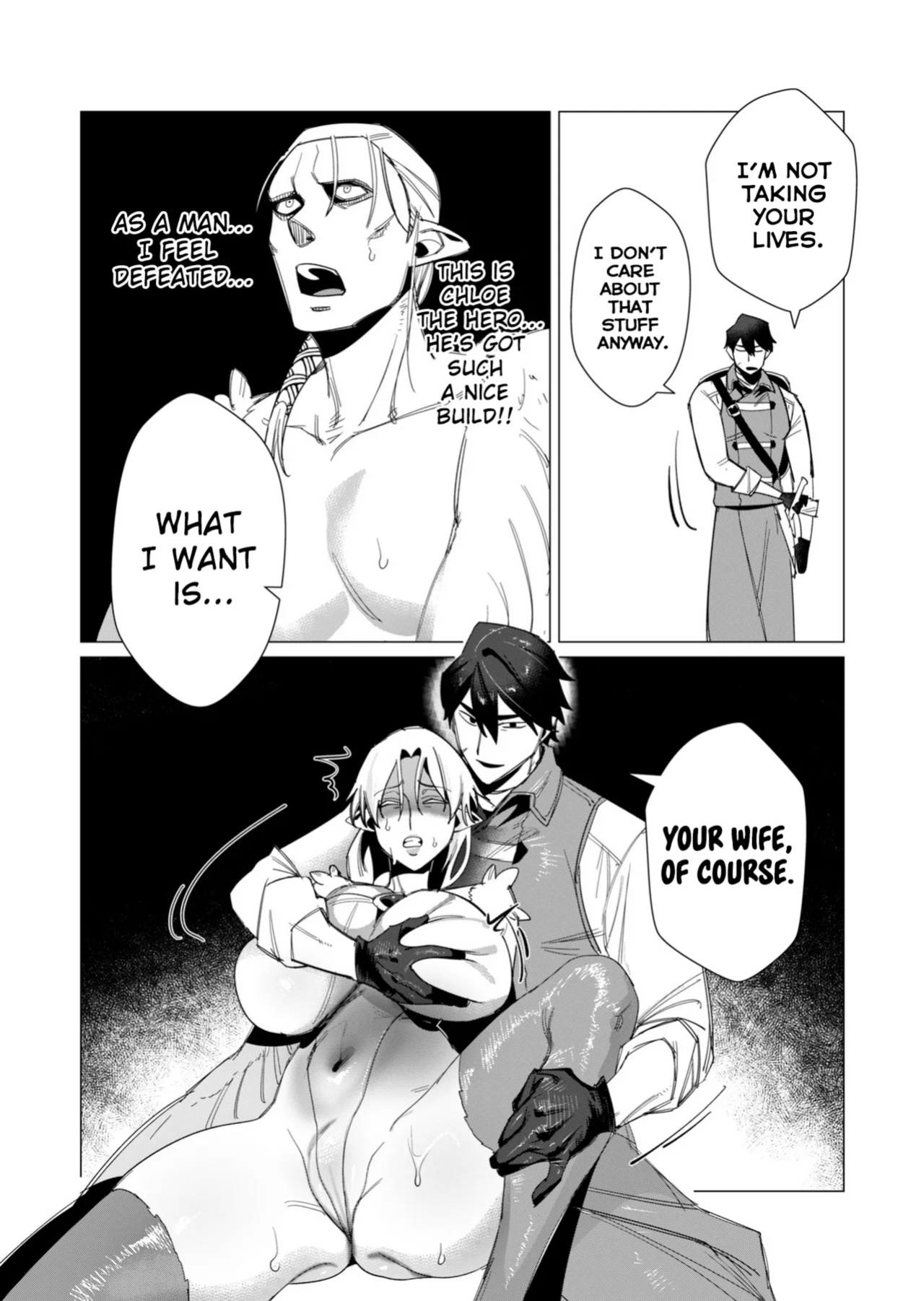 [Tooyama Burin] Yuusha-sama wa Houshuu ni Hitozuma o Gokibou desu Vol. 2 [Tomoshibi]