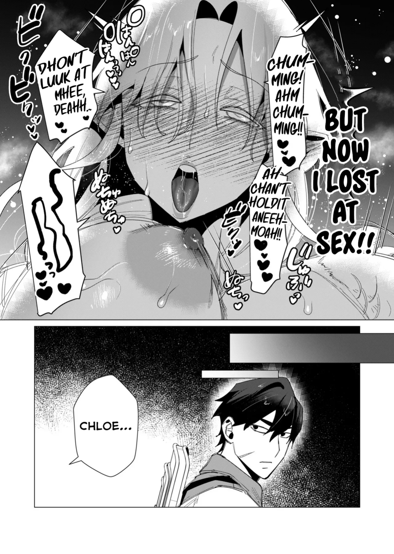 [Tooyama Burin] Yuusha-sama wa Houshuu ni Hitozuma o Gokibou desu Vol. 2 [Tomoshibi]