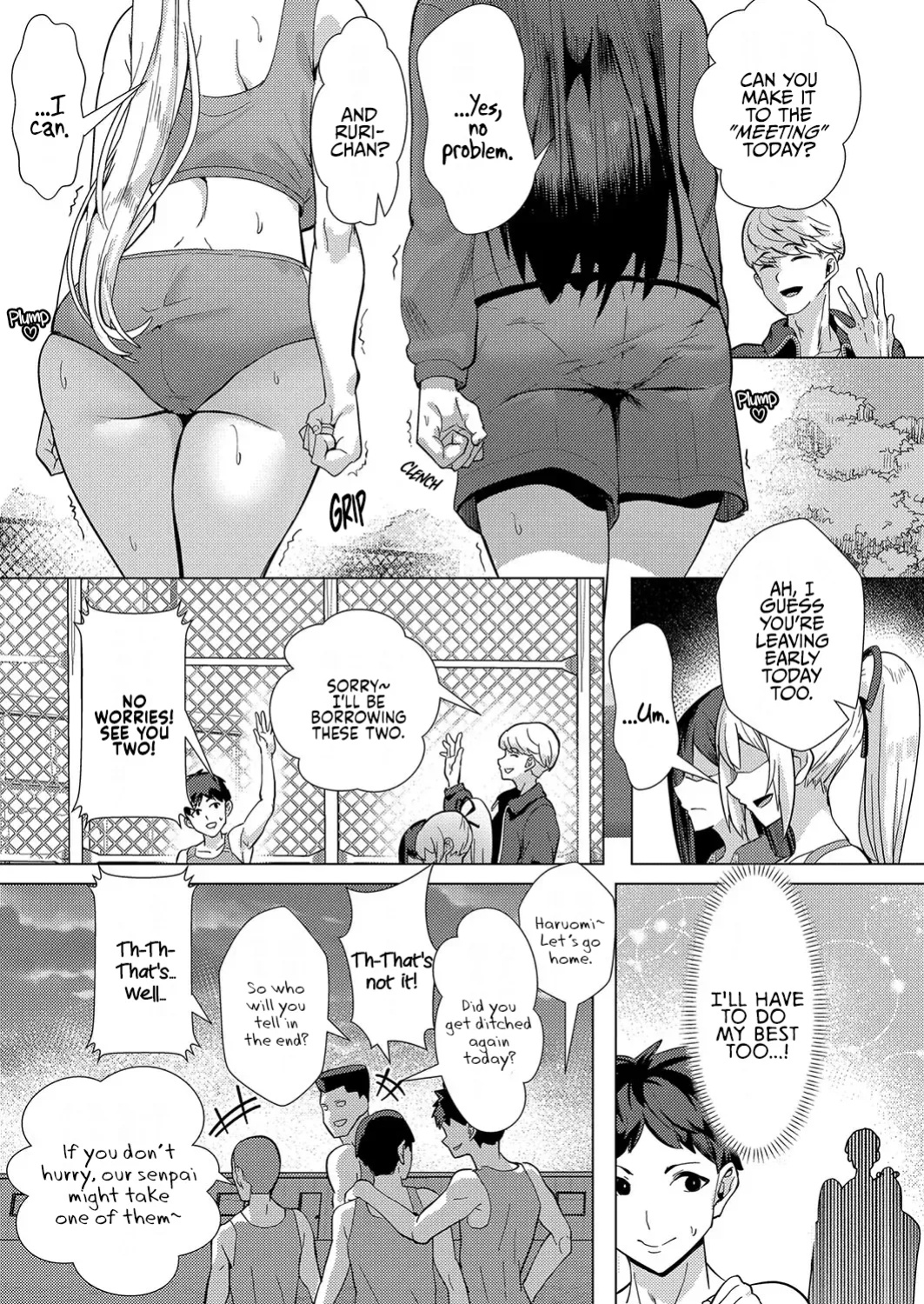 [Muunyan] No Mark (COMIC Shingeki 2025-01) [rez_a]