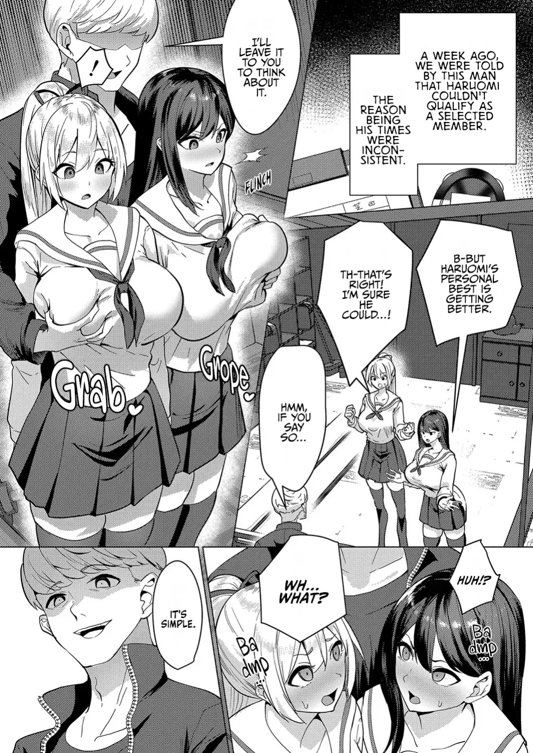 [Muunyan] No Mark (COMIC Shingeki 2025-01) [rez_a]