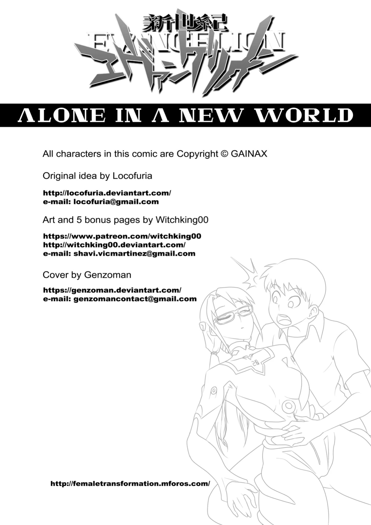 [Locofuria, Witchking00] Alone In A New World 2 (Neon Genesis Evangelion)