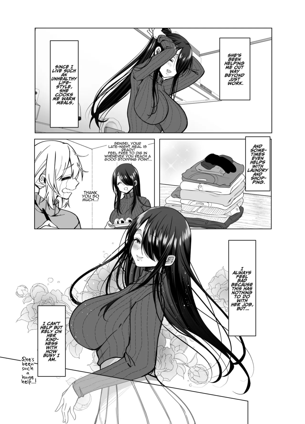[Copin (Aizawa Chihiro)] Ecchi na Henshuu Kurokawa-san | Erotic Editor Kurokawa [ADTL]