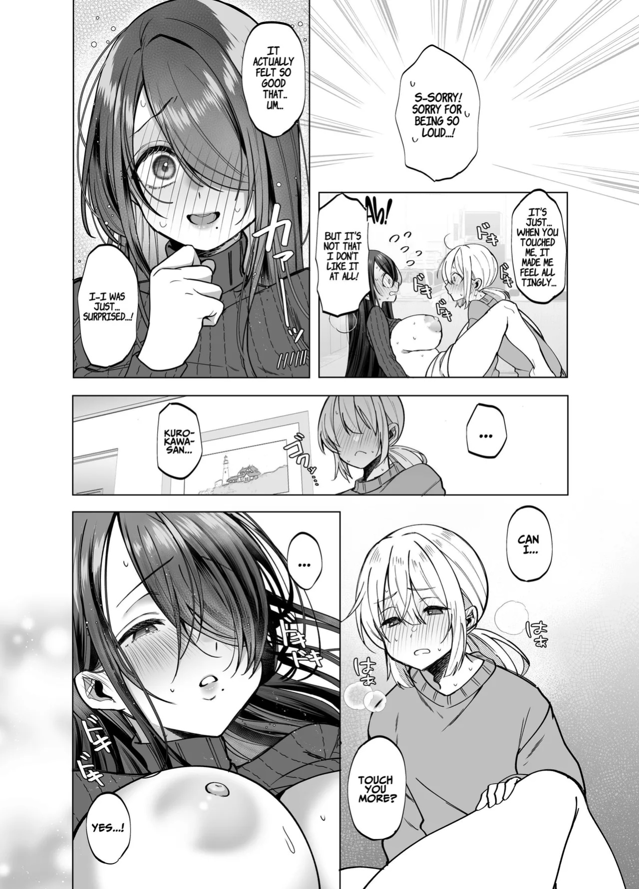 [Copin (Aizawa Chihiro)] Ecchi na Henshuu Kurokawa-san | Erotic Editor Kurokawa [ADTL]