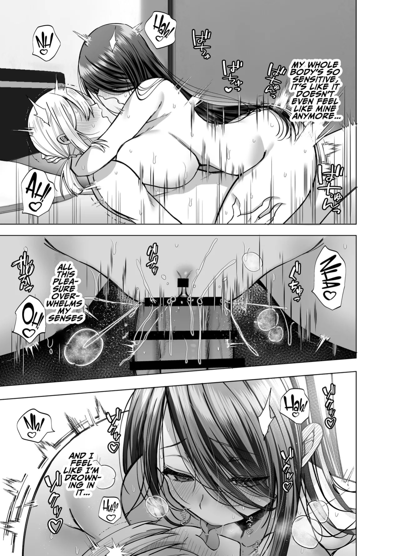 [Copin (Aizawa Chihiro)] Ecchi na Henshuu Kurokawa-san | Erotic Editor Kurokawa [ADTL]