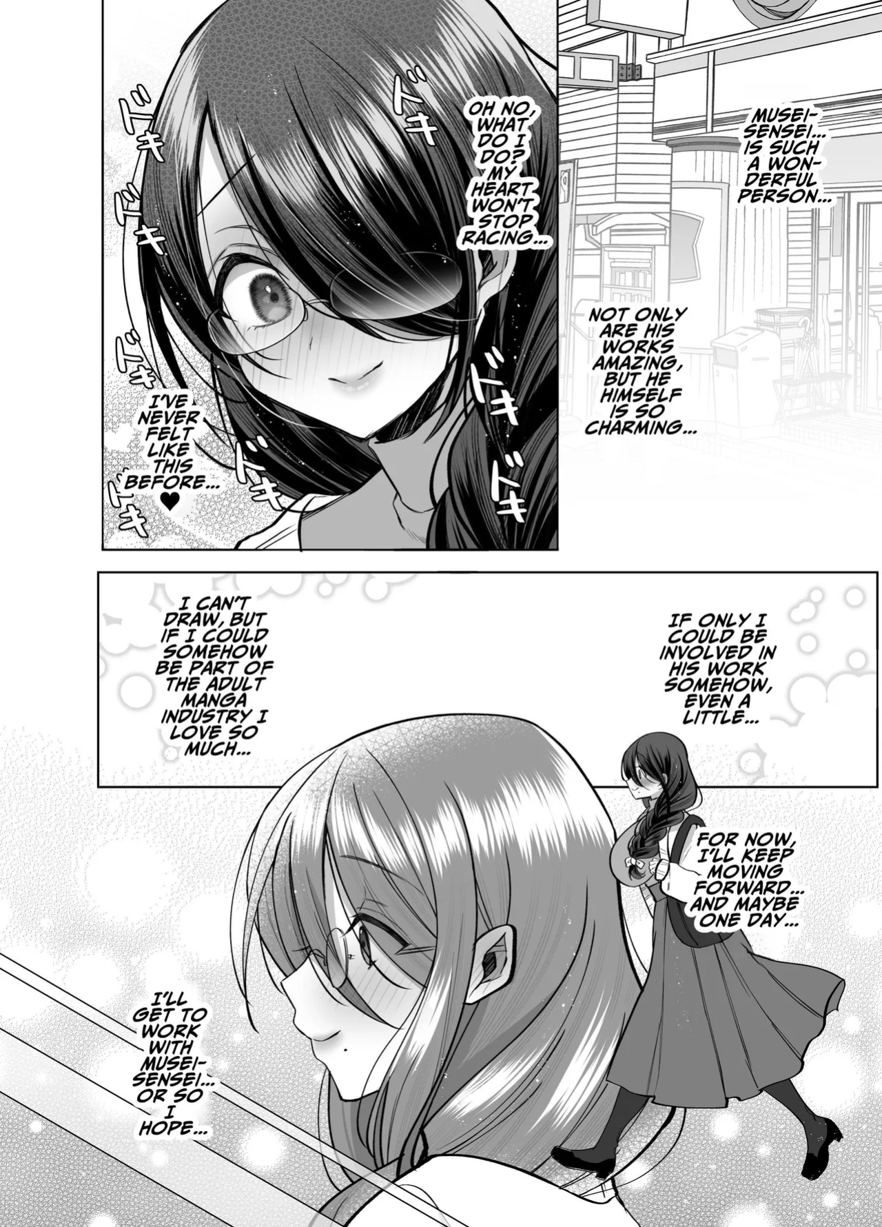 [Copin (Aizawa Chihiro)] Ecchi na Henshuu Kurokawa-san | Erotic Editor Kurokawa [ADTL]