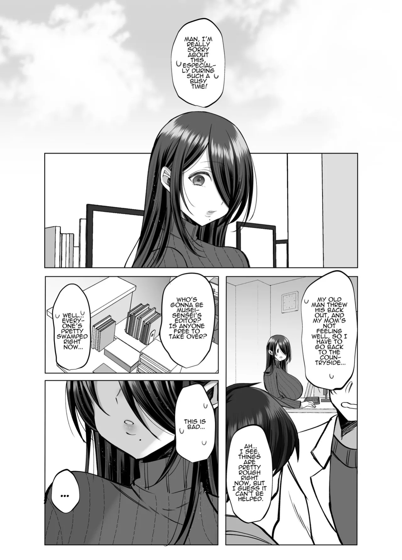 [Copin (Aizawa Chihiro)] Ecchi na Henshuu Kurokawa-san | Erotic Editor Kurokawa [ADTL]