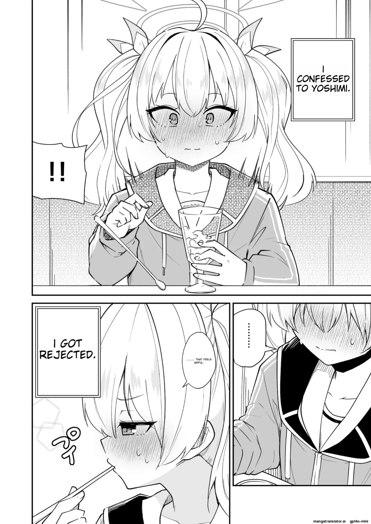 [Kitsuneya (Leafy)] Koraku 15 (Blue Archive) [LWND]