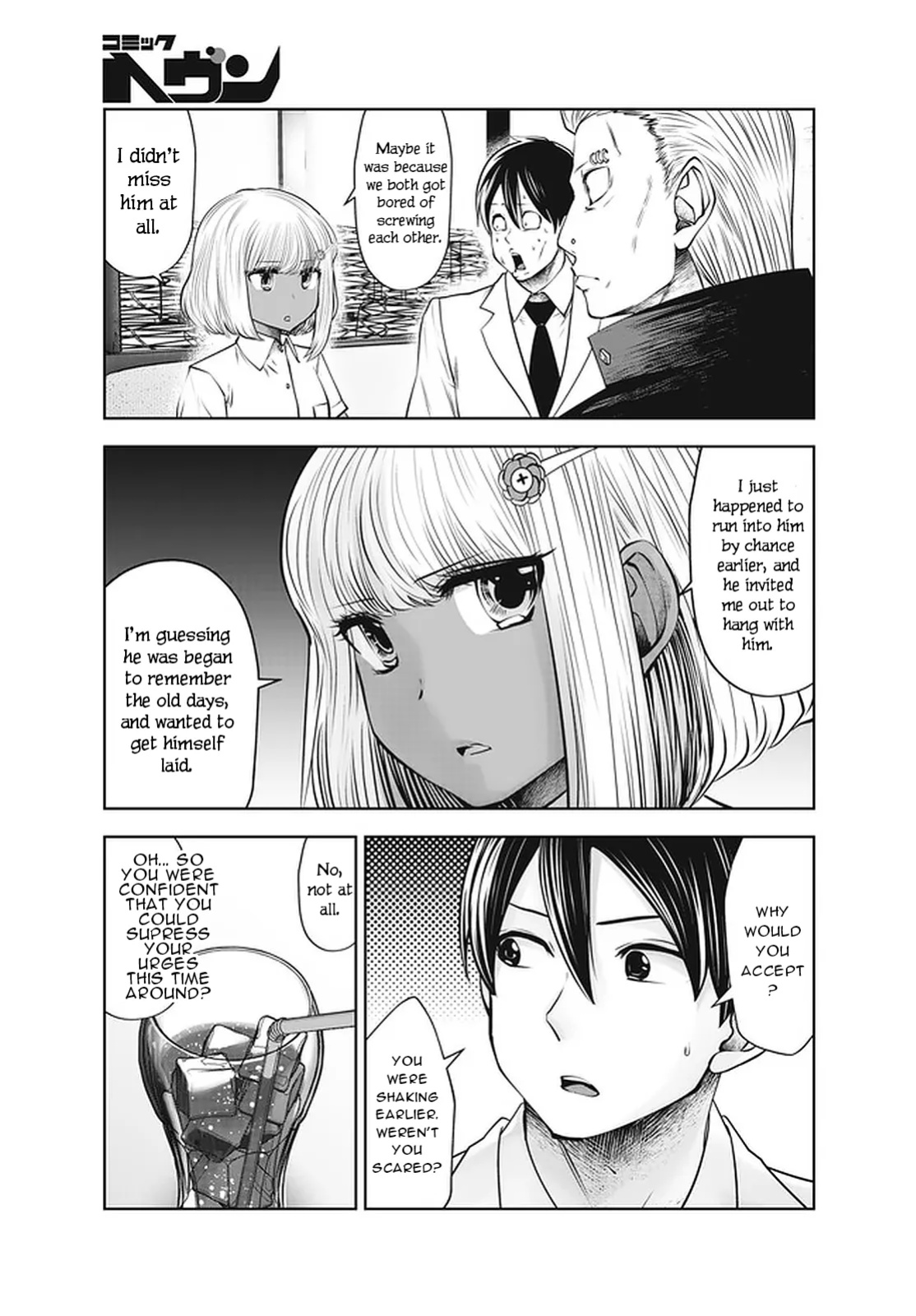 [Souryuu] Black Gakkou ni Tsutomete Shimatta Sensei - Transferred to the Gyaru Academy vol 4 Chapter 26-31