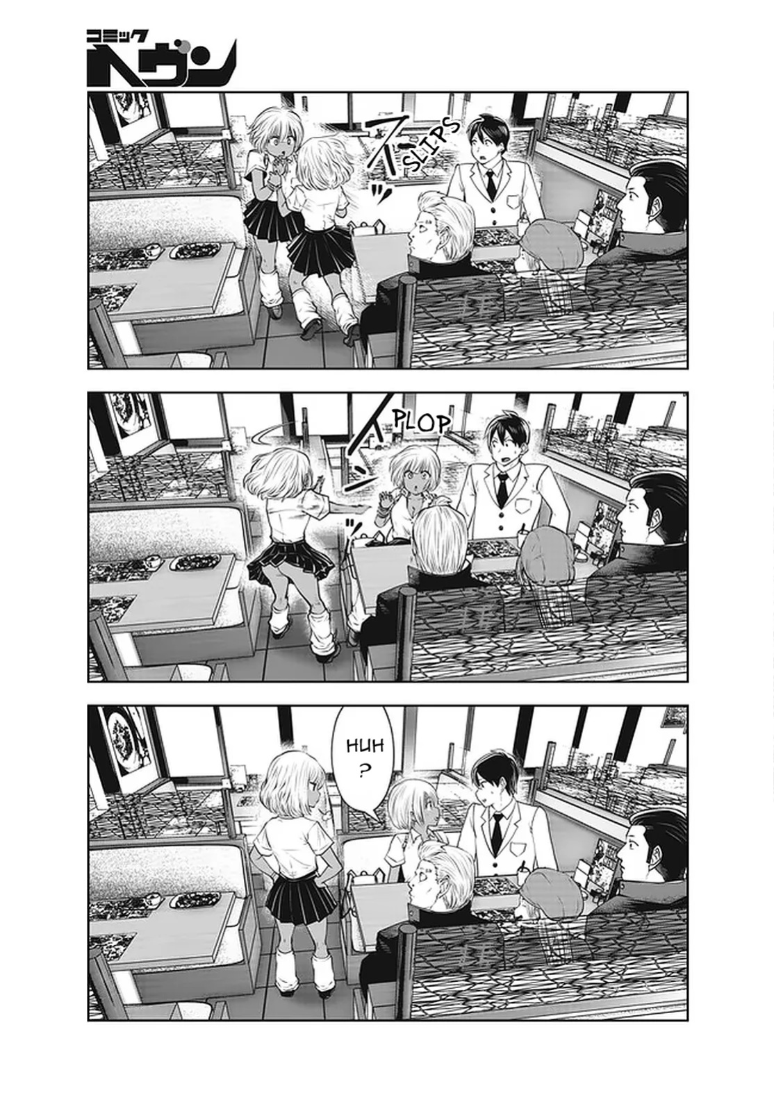 [Souryuu] Black Gakkou ni Tsutomete Shimatta Sensei - Transferred to the Gyaru Academy vol 4 Chapter 26-31