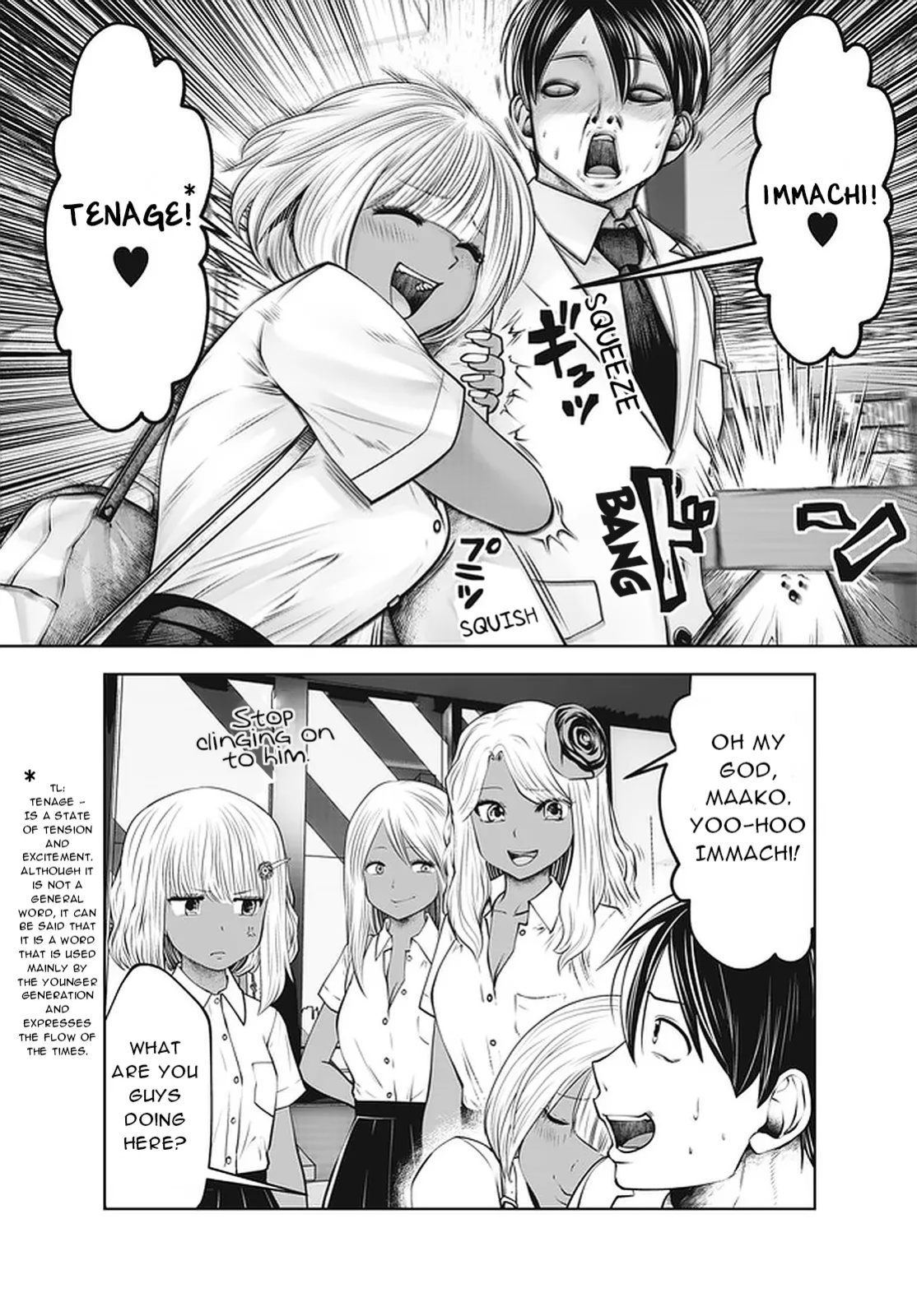 [Souryuu] Black Gakkou ni Tsutomete Shimatta Sensei - Transferred to the Gyaru Academy vol 4 Chapter 26-31