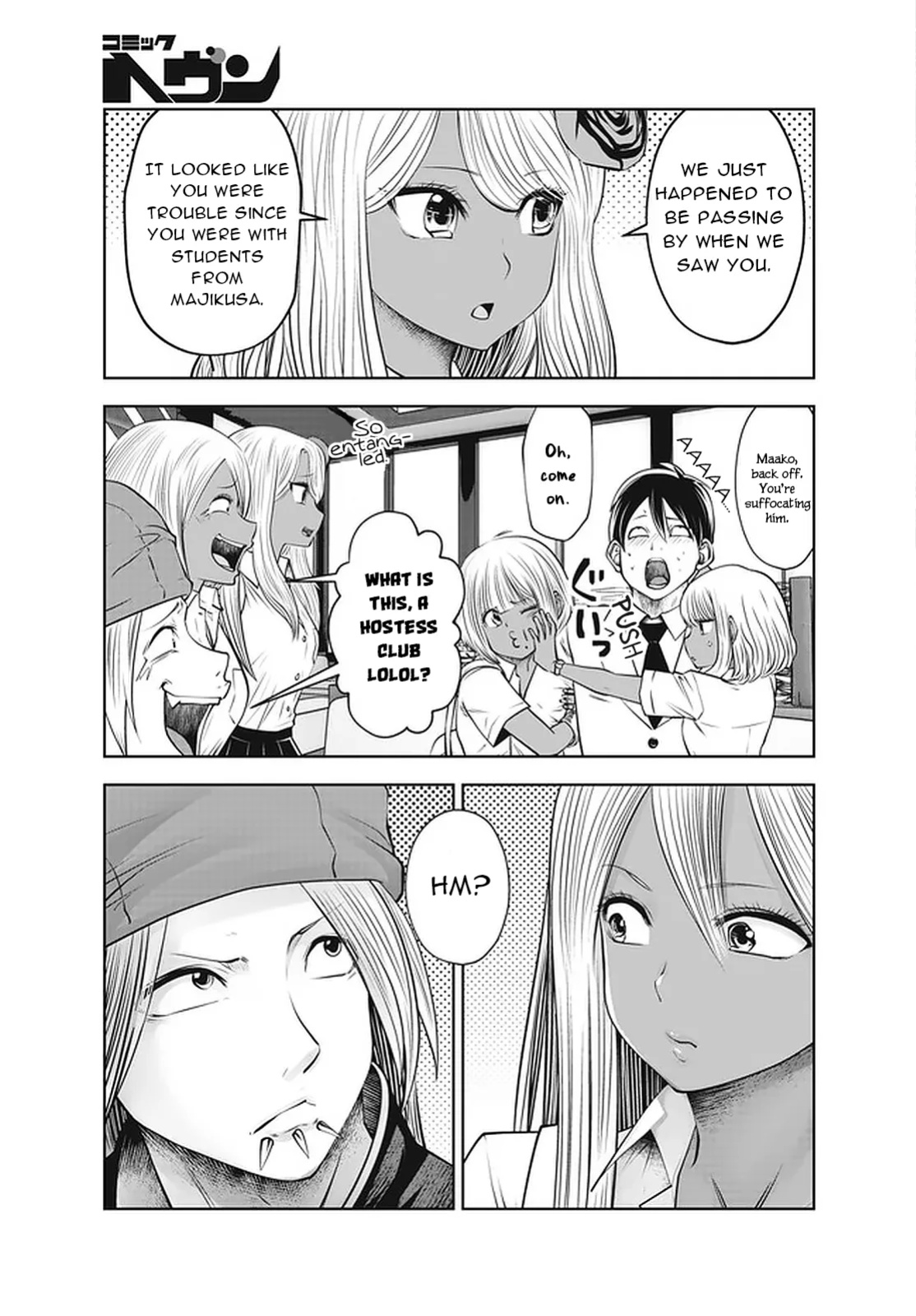 [Souryuu] Black Gakkou ni Tsutomete Shimatta Sensei - Transferred to the Gyaru Academy vol 4 Chapter 26-31