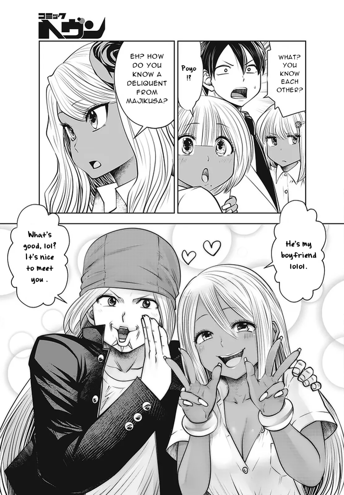 [Souryuu] Black Gakkou ni Tsutomete Shimatta Sensei - Transferred to the Gyaru Academy vol 4 Chapter 26-31