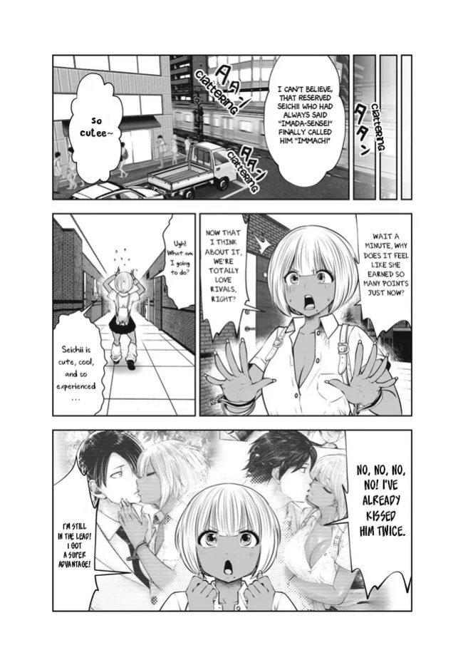 [Souryuu] Black Gakkou ni Tsutomete Shimatta Sensei - Transferred to the Gyaru Academy vol 4 Chapter 26-31