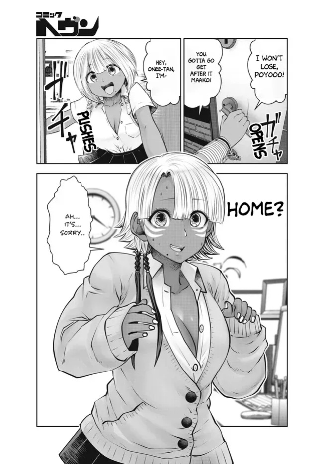 [Souryuu] Black Gakkou ni Tsutomete Shimatta Sensei - Transferred to the Gyaru Academy vol 4 Chapter 26-31