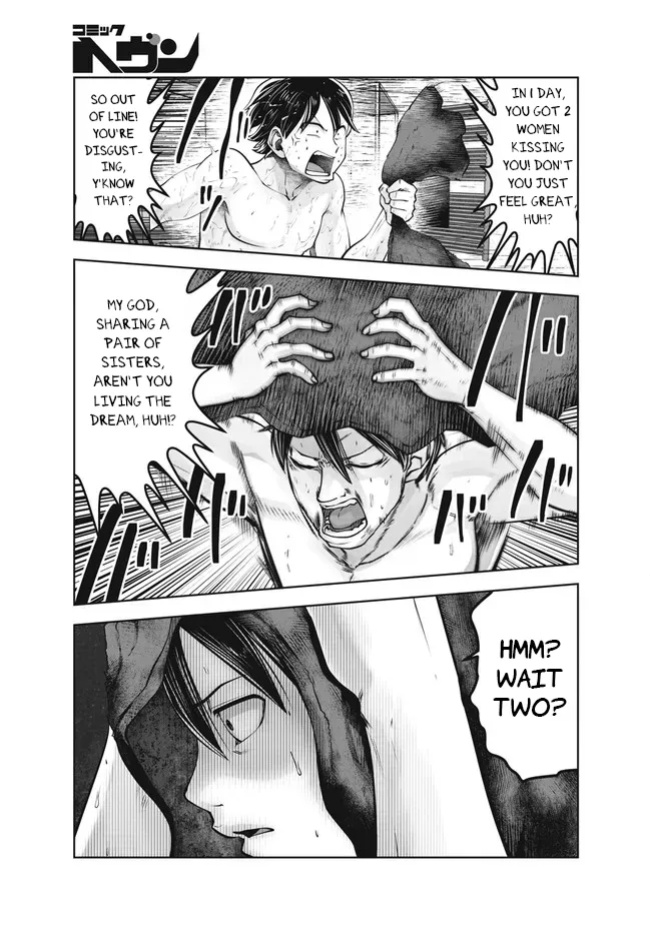 [Souryuu] Black Gakkou ni Tsutomete Shimatta Sensei - Transferred to the Gyaru Academy vol 4 Chapter 26-31