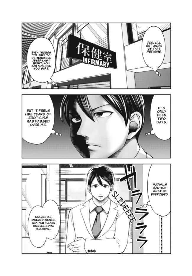 [Souryuu] Black Gakkou ni Tsutomete Shimatta Sensei - Transferred to the Gyaru Academy vol 4 Chapter 26-31