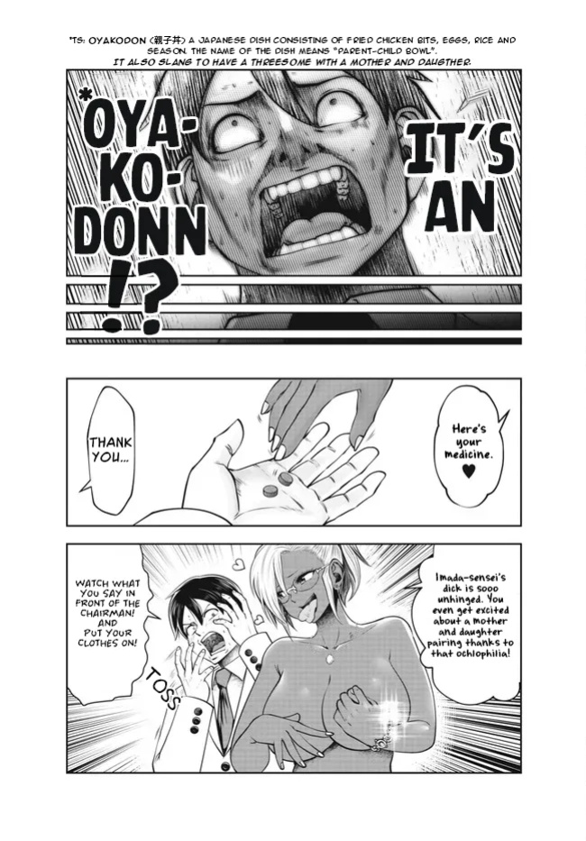 [Souryuu] Black Gakkou ni Tsutomete Shimatta Sensei - Transferred to the Gyaru Academy vol 4 Chapter 26-31