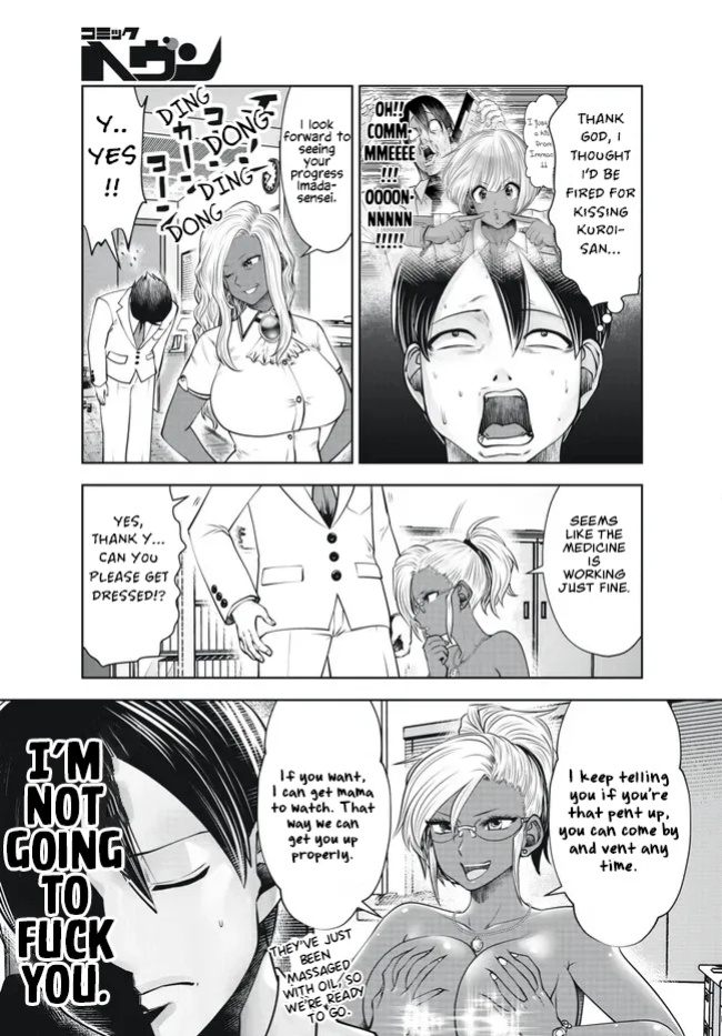 [Souryuu] Black Gakkou ni Tsutomete Shimatta Sensei - Transferred to the Gyaru Academy vol 4 Chapter 26-31