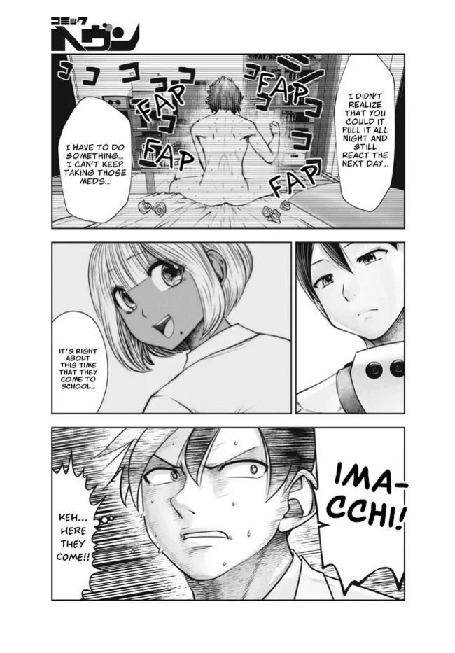 [Souryuu] Black Gakkou ni Tsutomete Shimatta Sensei - Transferred to the Gyaru Academy vol 4 Chapter 26-31