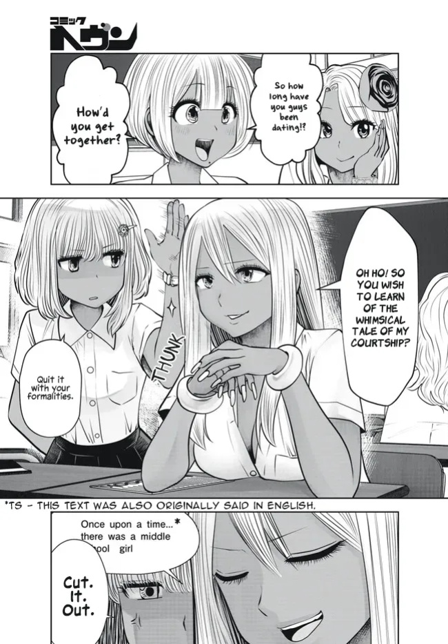 [Souryuu] Black Gakkou ni Tsutomete Shimatta Sensei - Transferred to the Gyaru Academy vol 4 Chapter 26-31