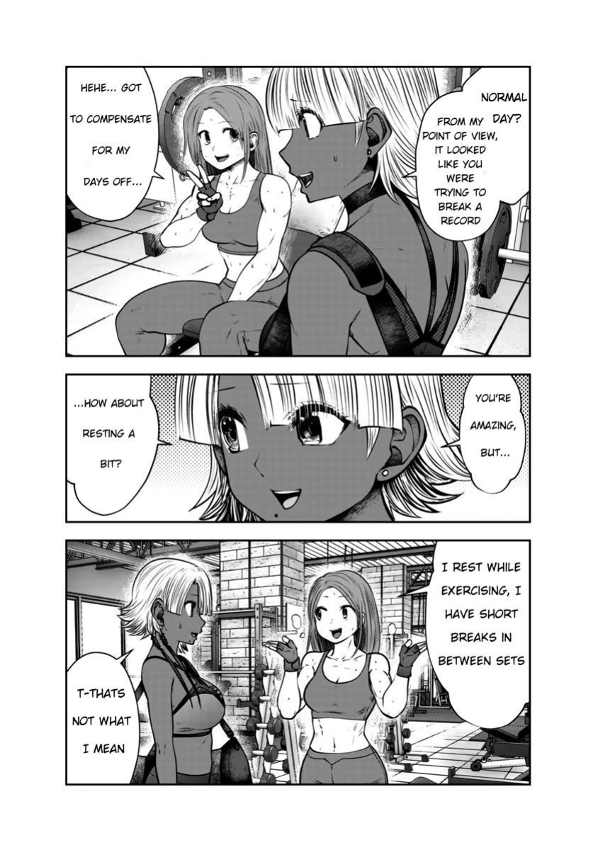 [Souryuu] Black Gakkou ni Tsutomete Shimatta Sensei - Transferred to the Gyaru Academy vol 4 Chapter 26-31