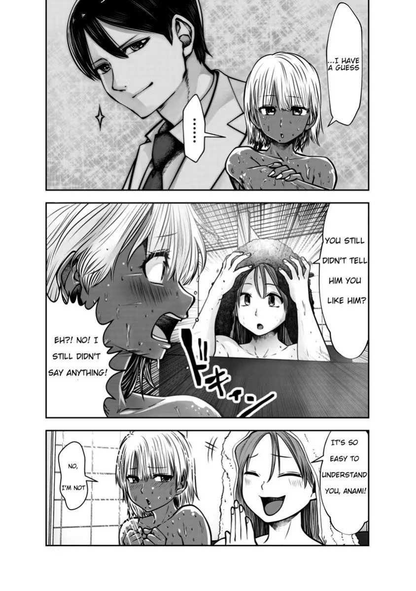 [Souryuu] Black Gakkou ni Tsutomete Shimatta Sensei - Transferred to the Gyaru Academy vol 4 Chapter 26-31