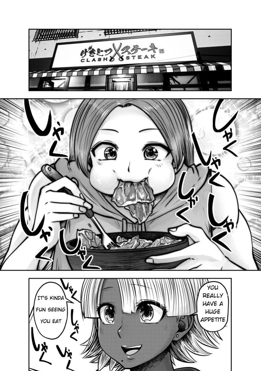 [Souryuu] Black Gakkou ni Tsutomete Shimatta Sensei - Transferred to the Gyaru Academy vol 4 Chapter 26-31