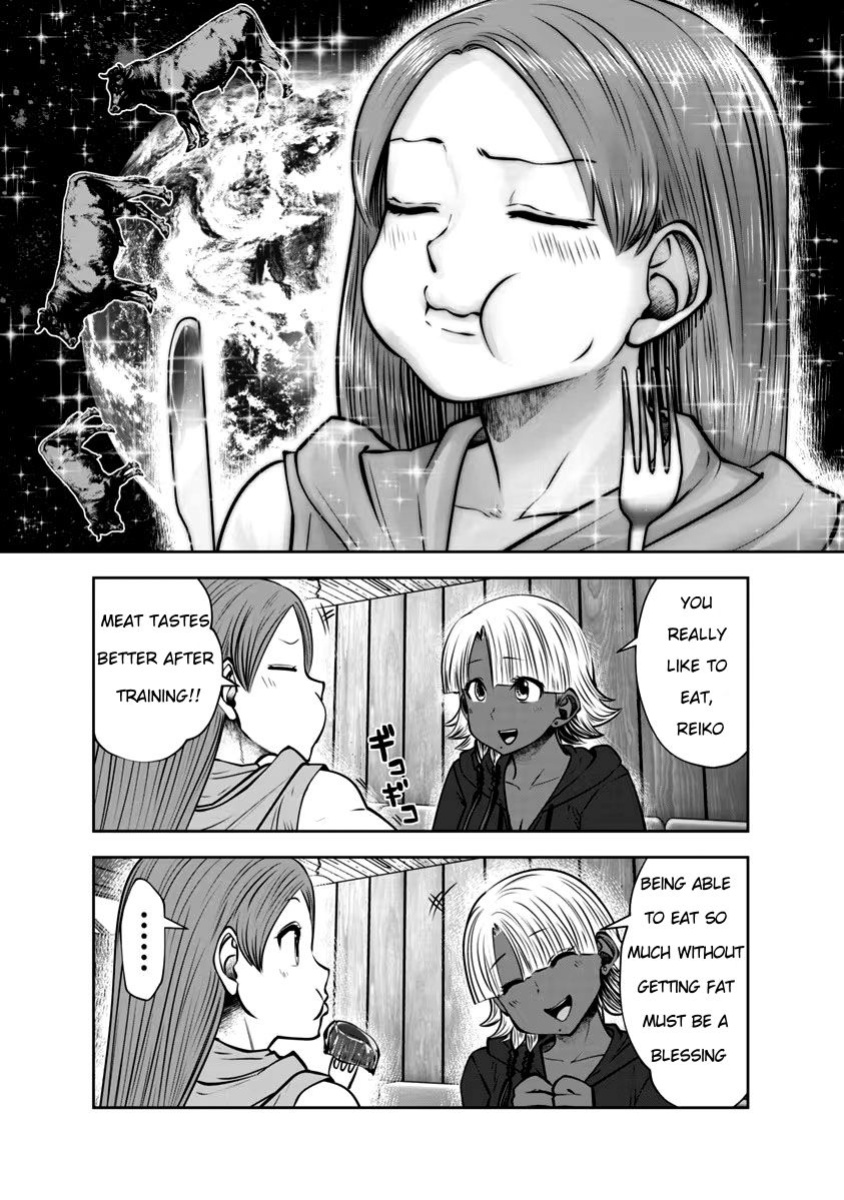 [Souryuu] Black Gakkou ni Tsutomete Shimatta Sensei - Transferred to the Gyaru Academy vol 4 Chapter 26-31