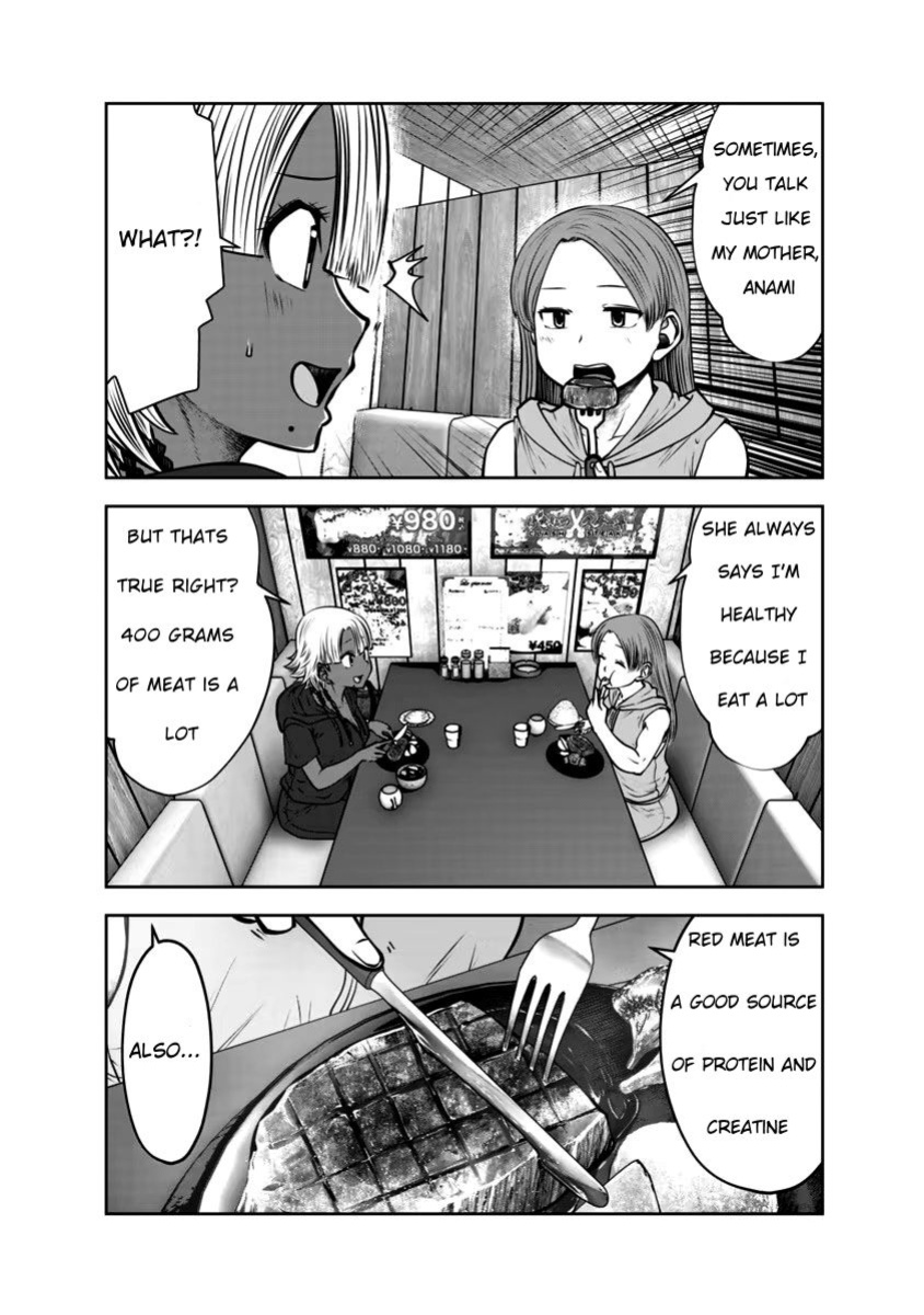 [Souryuu] Black Gakkou ni Tsutomete Shimatta Sensei - Transferred to the Gyaru Academy vol 4 Chapter 26-31