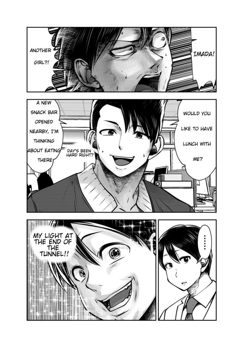 [Souryuu] Black Gakkou ni Tsutomete Shimatta Sensei - Transferred to the Gyaru Academy vol 4 Chapter 26-31