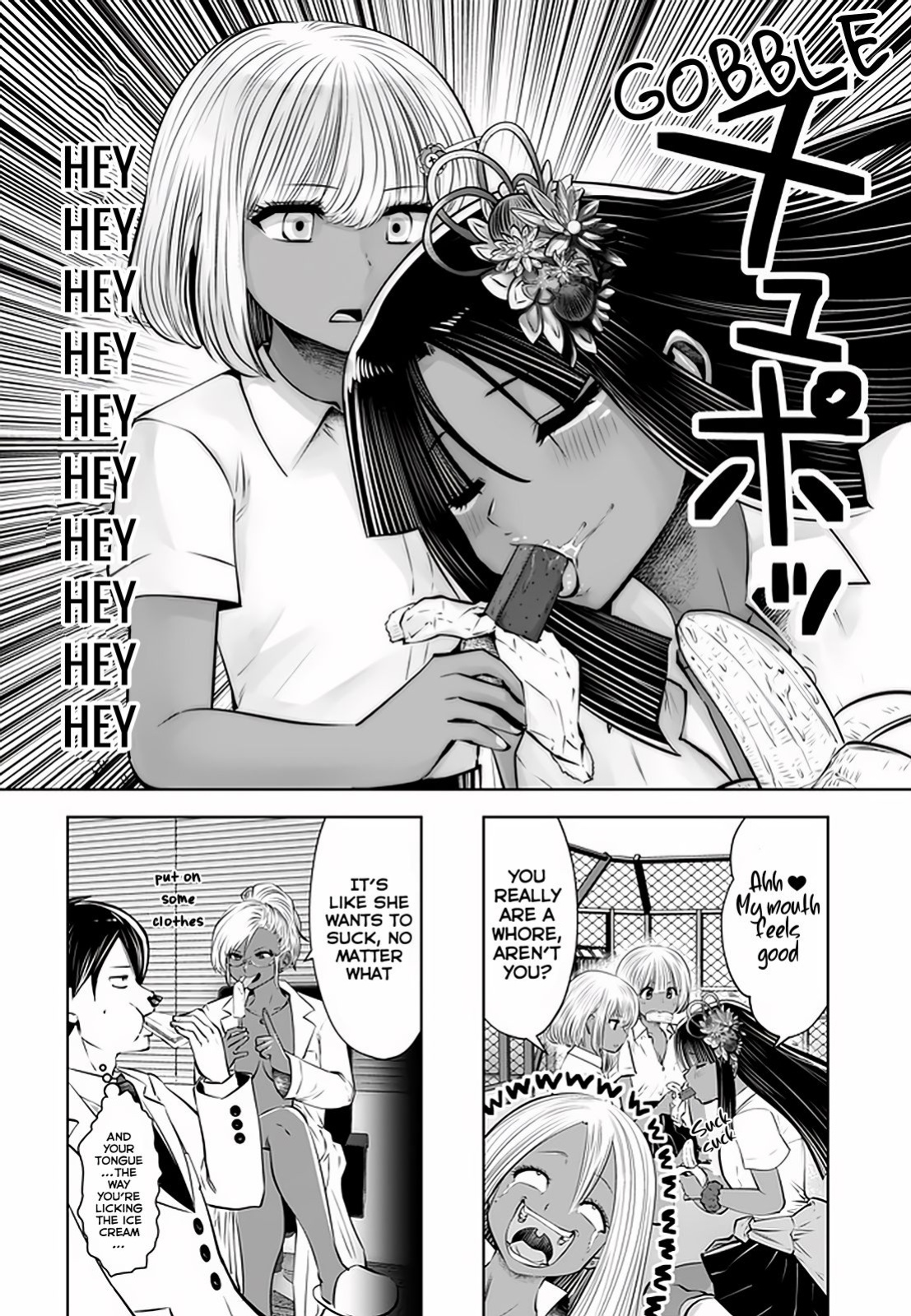 [Souryuu] Black Gakkou ni Tsutomete Shimatta Sensei - Transferred to the Gyaru Academy vol 4