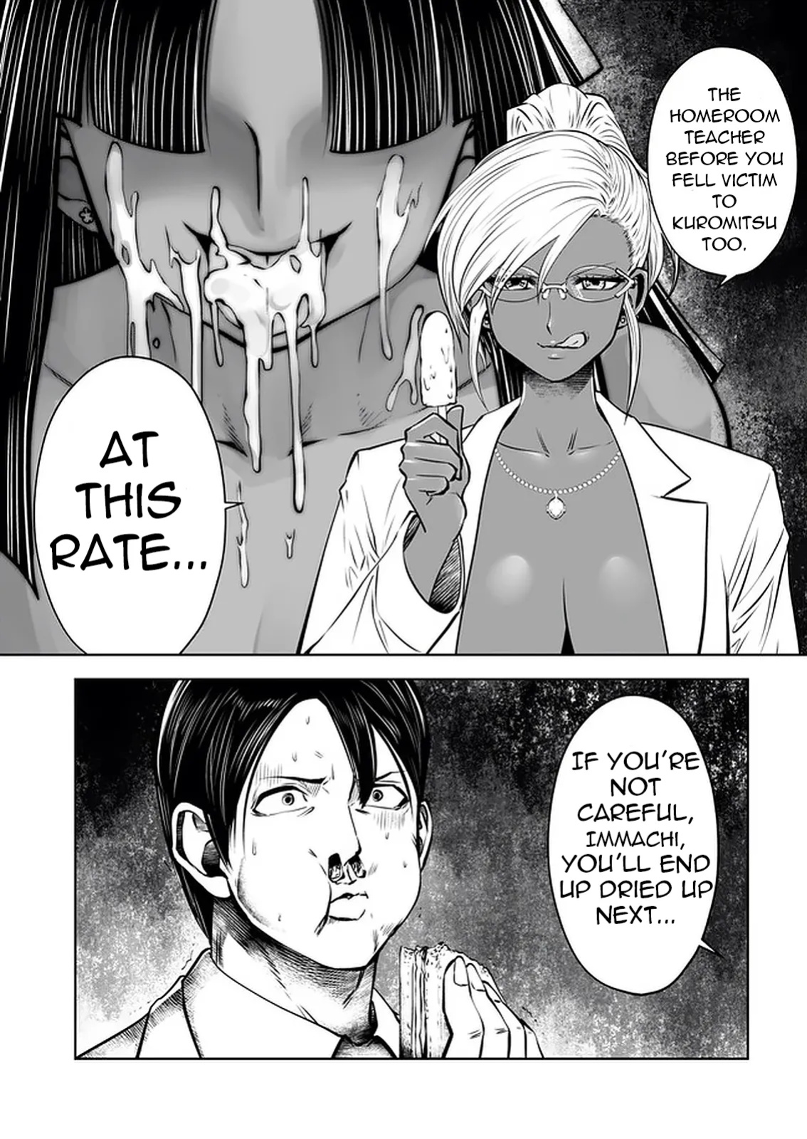 [Souryuu] Black Gakkou ni Tsutomete Shimatta Sensei - Transferred to the Gyaru Academy vol 4