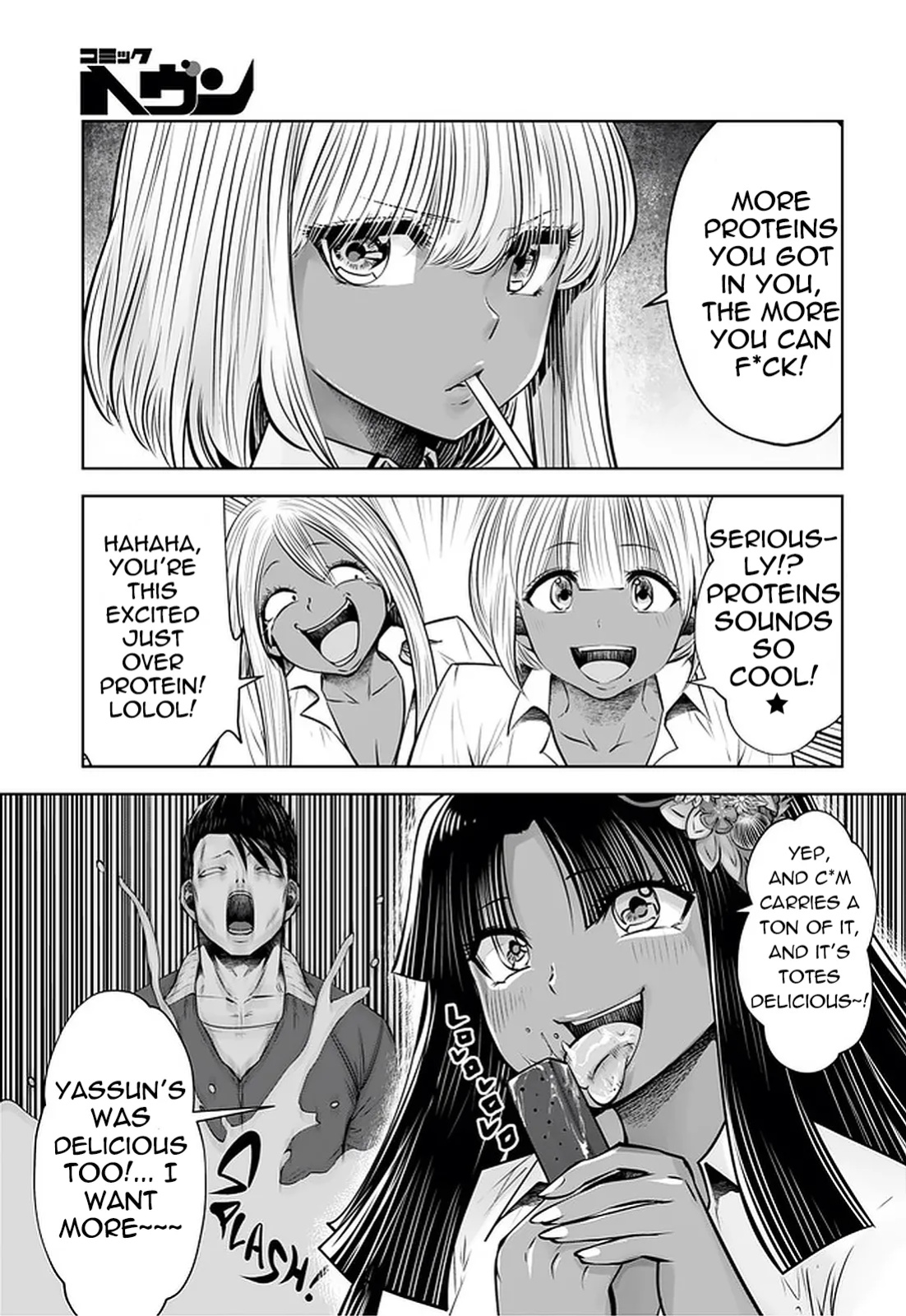 [Souryuu] Black Gakkou ni Tsutomete Shimatta Sensei - Transferred to the Gyaru Academy vol 4
