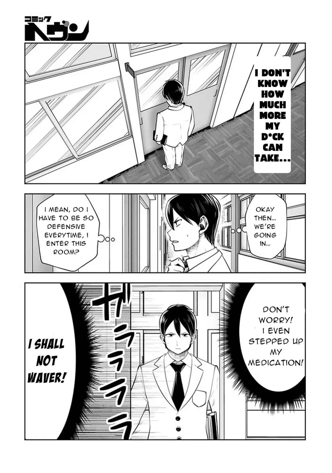 [Souryuu] Black Gakkou ni Tsutomete Shimatta Sensei - Transferred to the Gyaru Academy vol 4