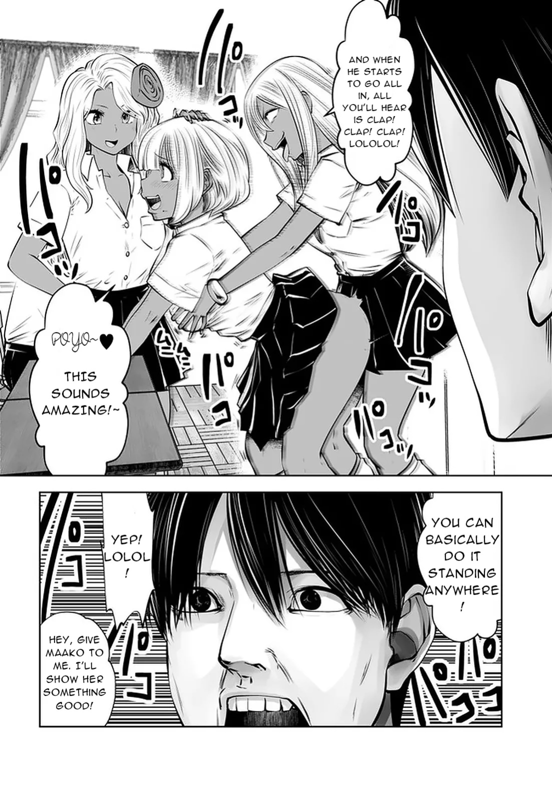 [Souryuu] Black Gakkou ni Tsutomete Shimatta Sensei - Transferred to the Gyaru Academy vol 4