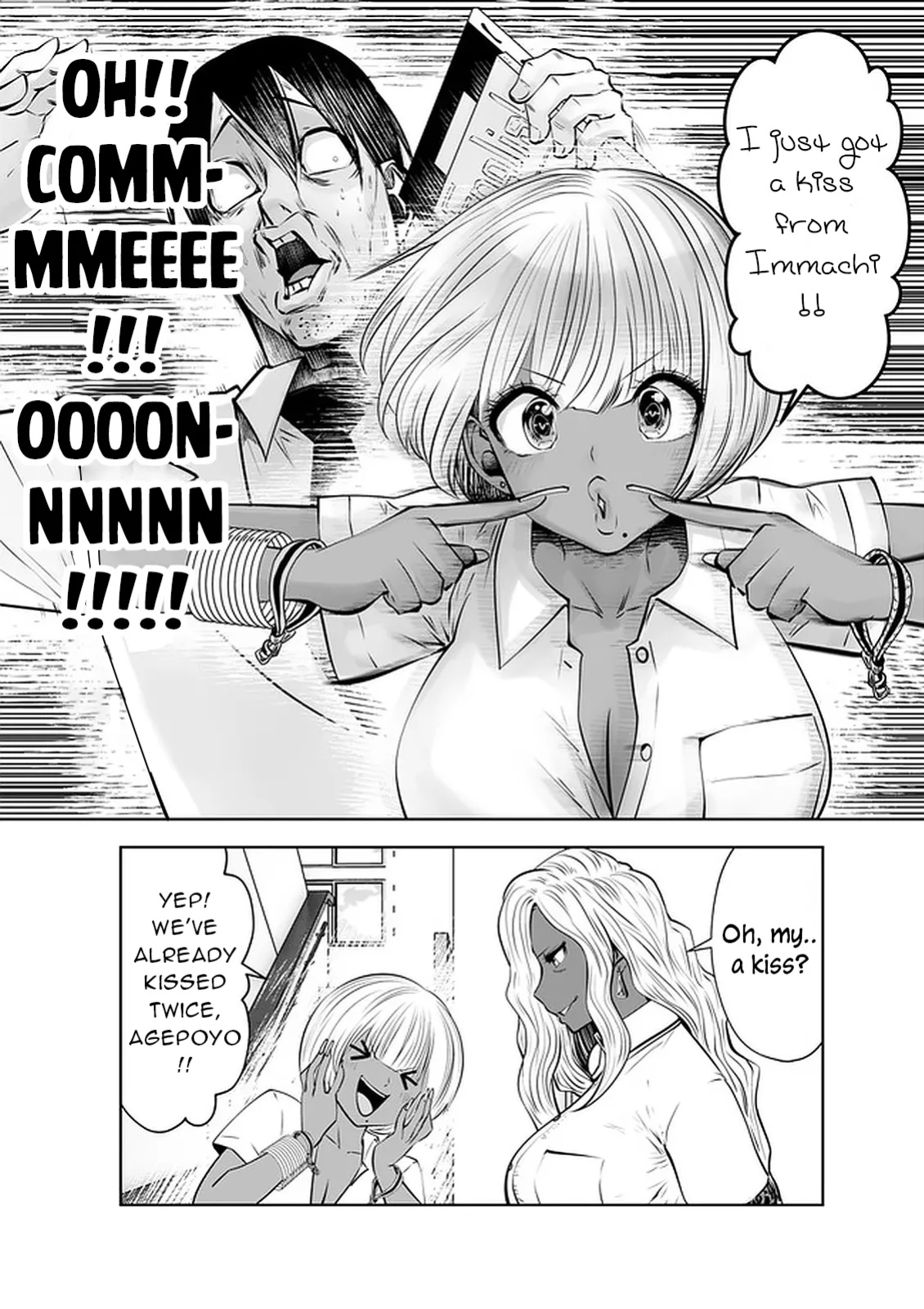 [Souryuu] Black Gakkou ni Tsutomete Shimatta Sensei - Transferred to the Gyaru Academy vol 4
